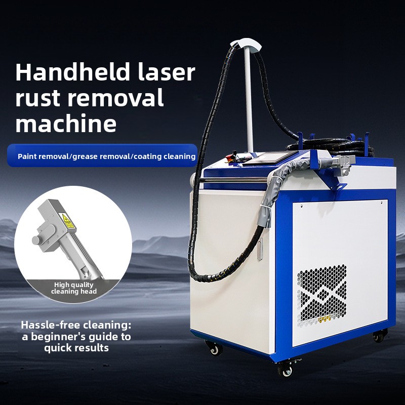 휴대용 녹 및 페인트 제거 고출력 산업용 레이저 연속  - Portable Laser Rust Removal 리뷰 및 가격