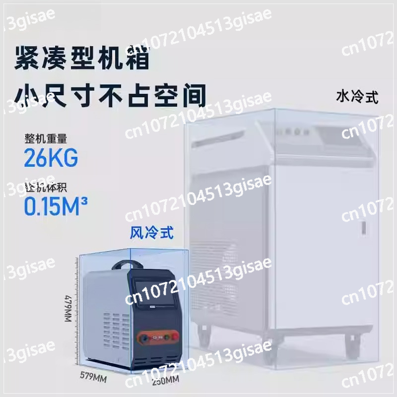 휴대용 레이저 용접기 220v 휴대용 공냉식 레이저 용 - Portable Laser Rust Removal 리뷰 및 가격