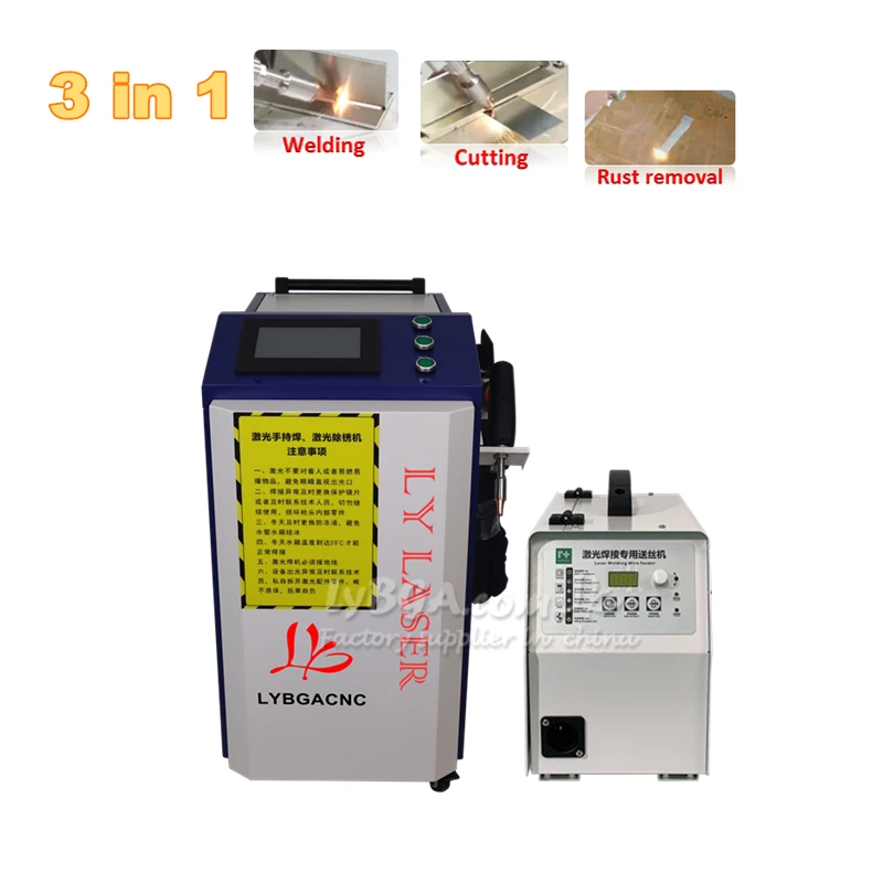 레이저 클리닝 머신 5in1 핸드헬드 레이저 용접기 절 - Handheld Laser Welding Machine 리뷰 및 가격