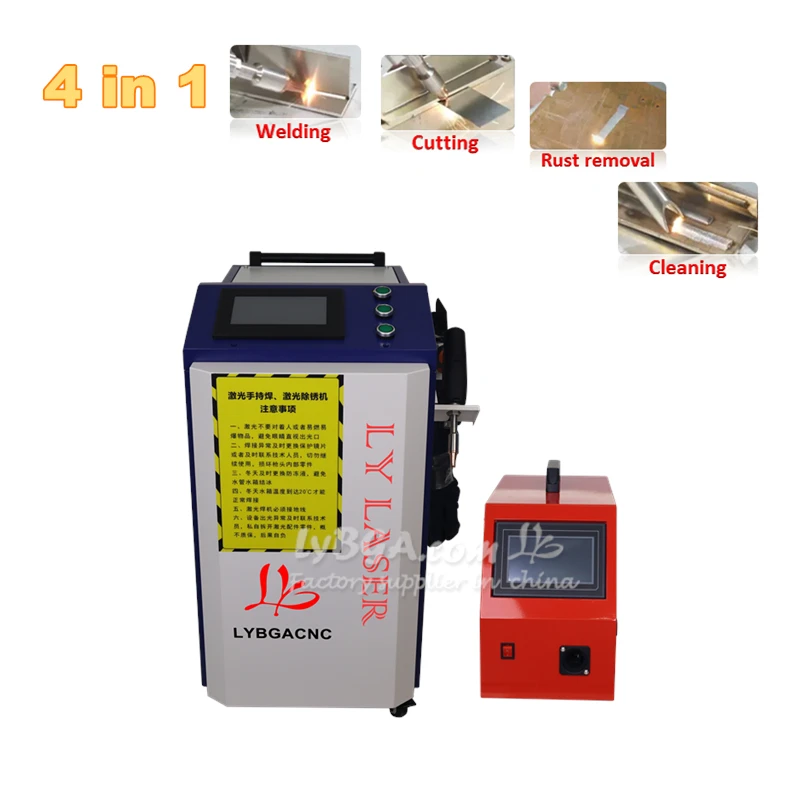레이저 클리닝 머신 5in1 핸드헬드 레이저 용접기 절 - Handheld Laser Welding Machine 리뷰 및 가격