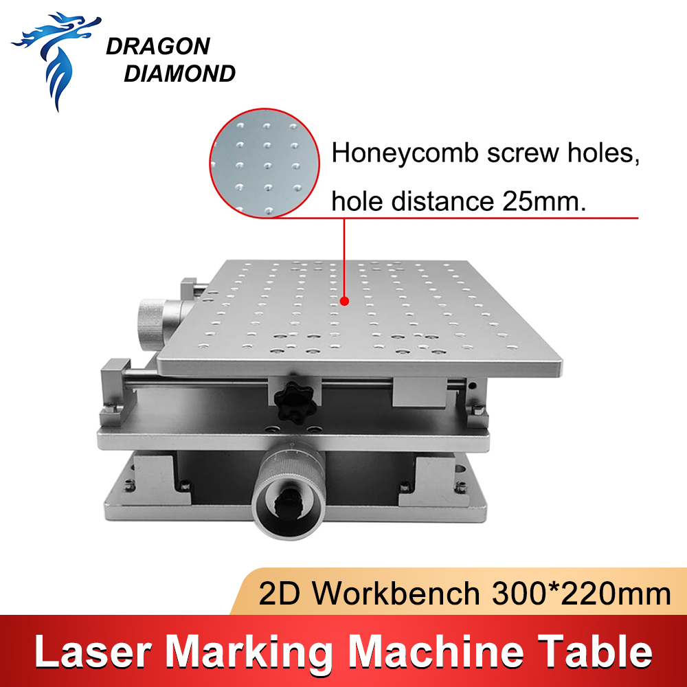 300*220mm 2D 작업대 XY 2축 이동식 알루미 - Laser Marking Machine 리뷰 및 가격