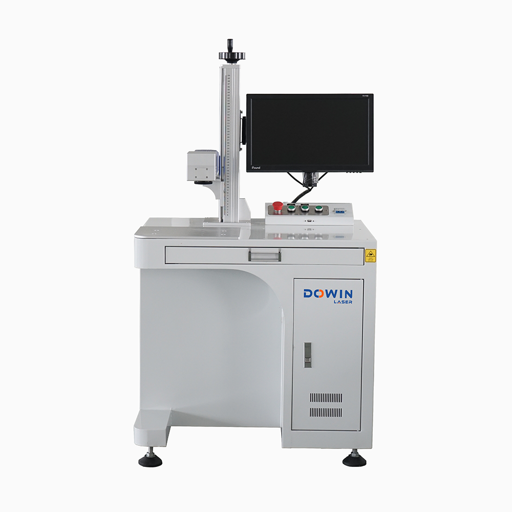 고성능 파이버 레이저 마킹 기계-50W 60W 시리즈 - Laser Marking Machine 리뷰 및 가격