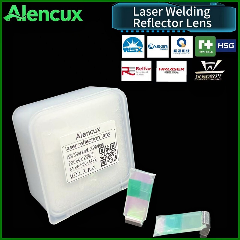 알렌쿠스 섬유 레이저 절단기 및 휴대용 용접 및 청소  - Handheld Laser Welding Machine 리뷰 및 가격
