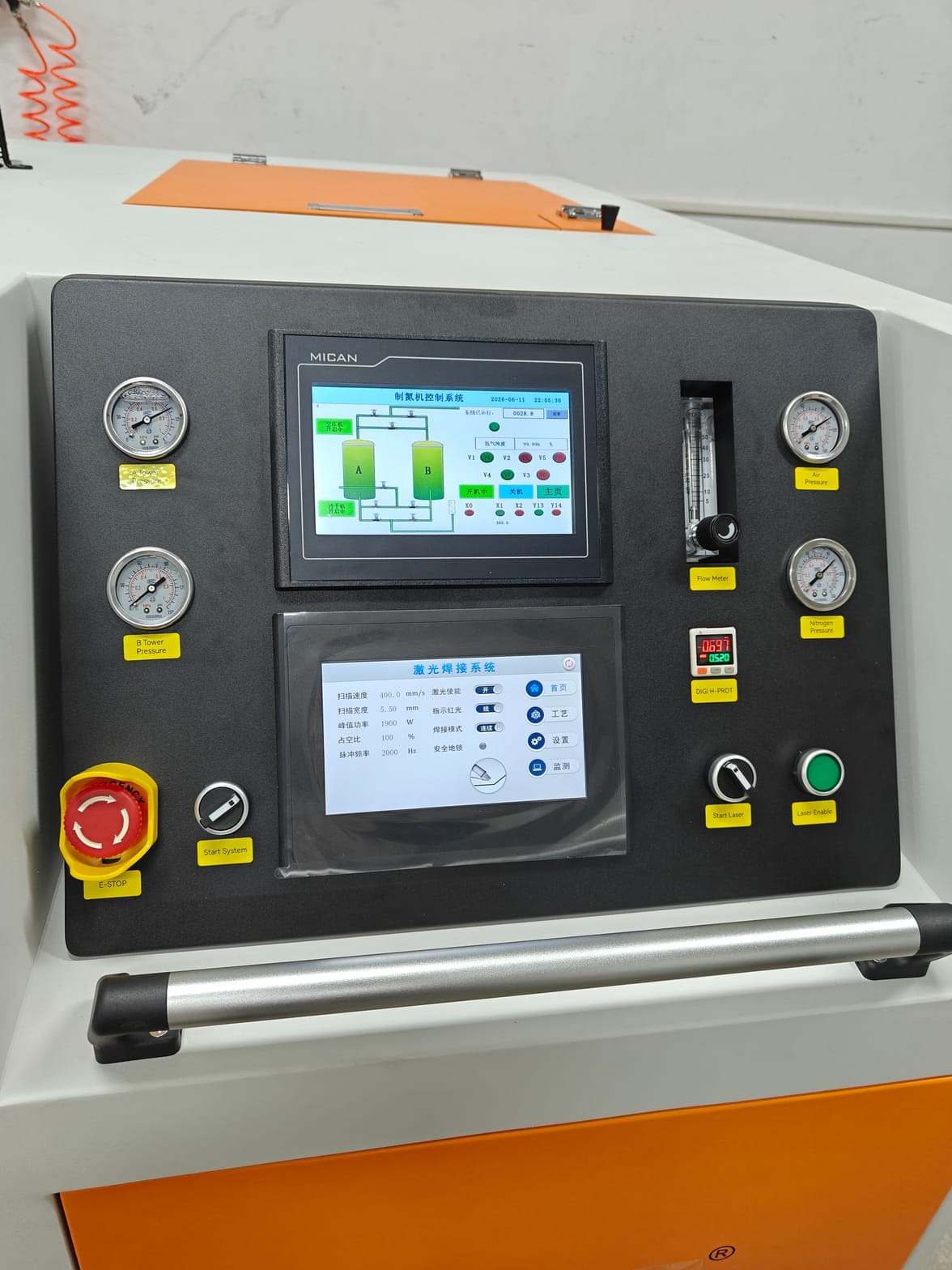 9-in-1 수냉식 휴대용 광섬유 레이저 용접 시스템  - Handheld Laser Welding Machine 리뷰 및 가격
