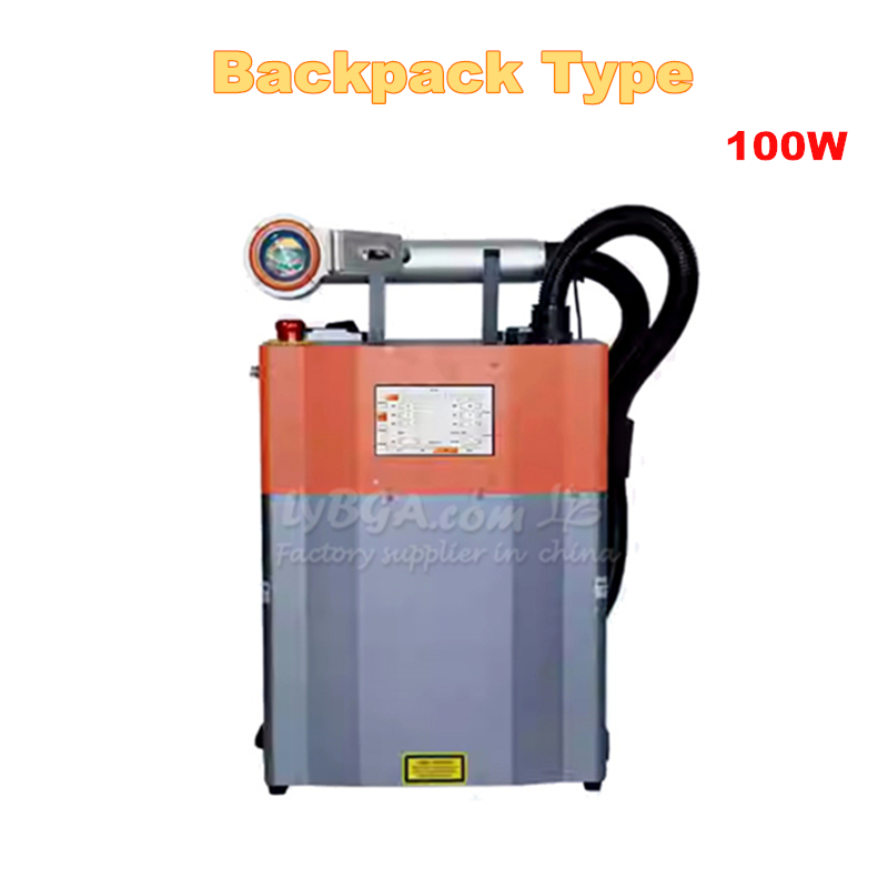 LY-LCG100A 100W 펄스 레이저 클리닝 머신  - Industrial Laser 리뷰 및 가격