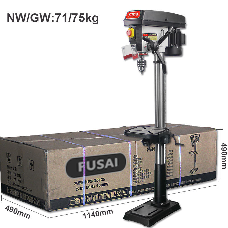 2025 핫 세일 1000W FS-Q5125 산업용 수 - Industrial Laser Drill 리뷰 및 가격