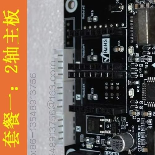 2축 소형 레이저 조각 제어 보드 DIY 스핀들 3축  - Controller Grbl Board 리뷰 및 가격