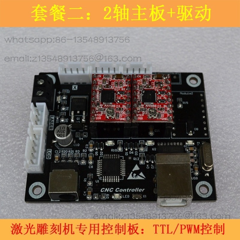 2축 소형 레이저 조각 제어 보드 DIY 스핀들 3축  - Controller Grbl Board 리뷰 및 가격