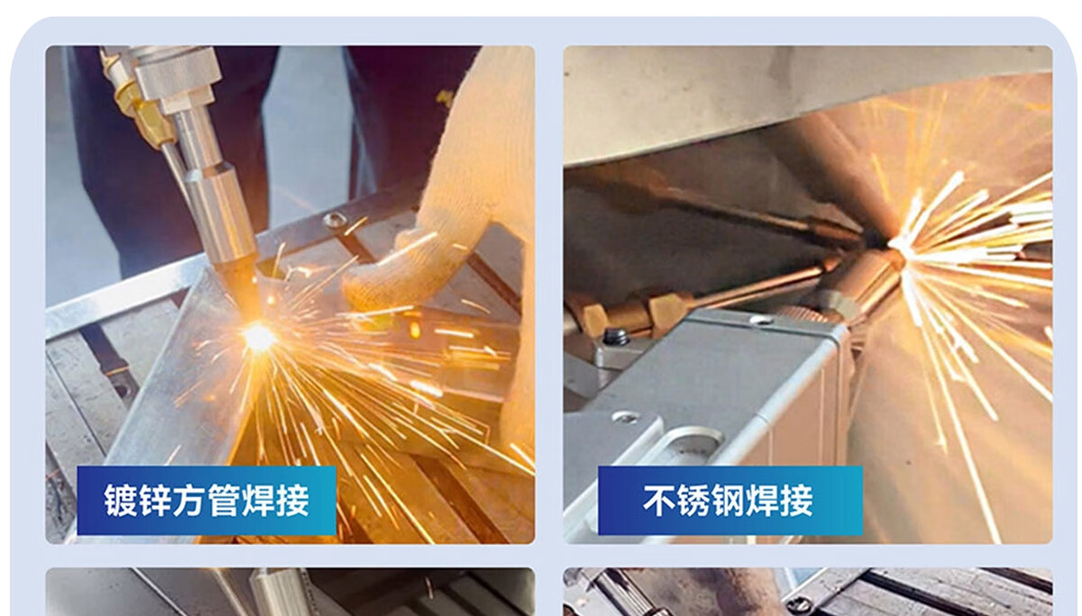 잔디용 고출력 산업용 레이저 녹 제거기, 금속 오일 세 - Industrial Laser Welding Tool 리뷰 및 가격